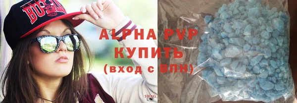 прущие крисы Арсеньев