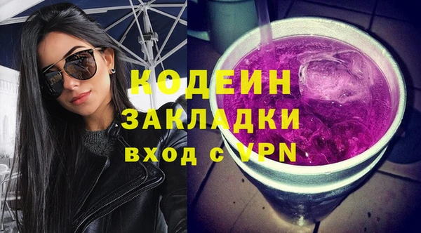 прущие крисы Арсеньев