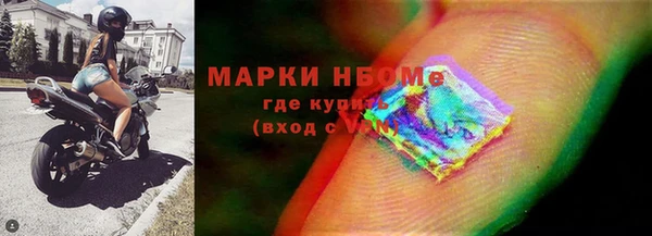 прущие крисы Арсеньев