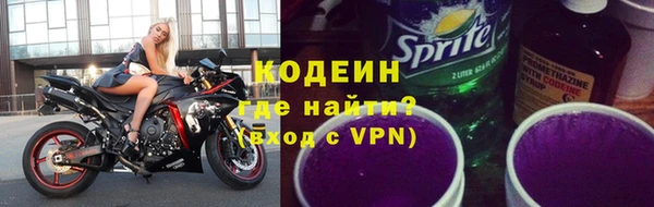 прущие крисы Арсеньев