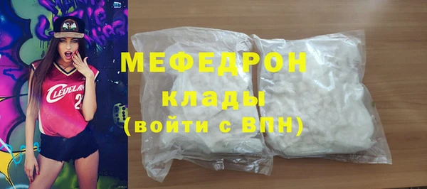 прущие крисы Арсеньев