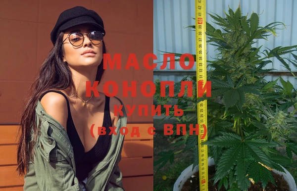 гидра Аркадак