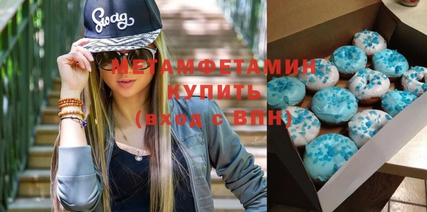 прущие крисы Арсеньев