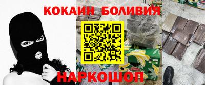 герыч Изобильный