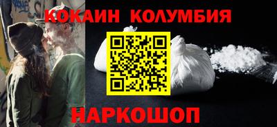герыч Изобильный