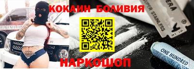 первитин Ирбит