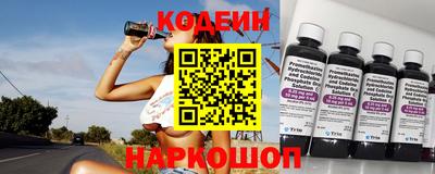 герыч Изобильный