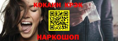 мяу мяу мука Заводоуковск