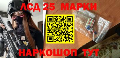 герыч Изобильный