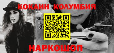 герыч Заволжье