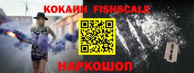 первитин Ирбит