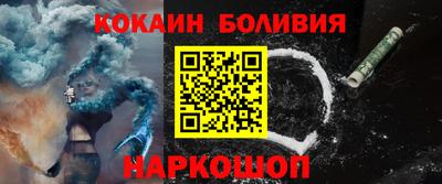 мяу мяу мука Заводоуковск