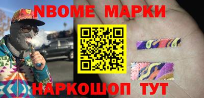 герыч Заволжье