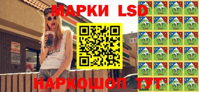 мяу мяу мука Заводоуковск