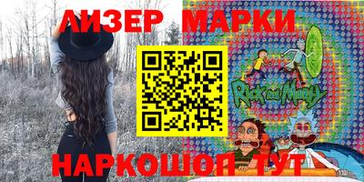 герыч Заволжье
