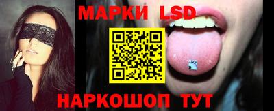 тгк Жуковский
