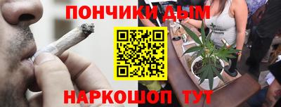 герыч Заволжье