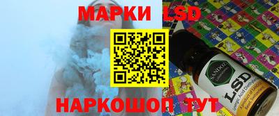 первитин Ирбит