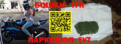 первитин Ирбит