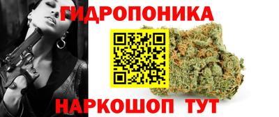 первитин Ирбит