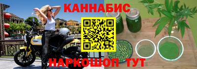 герыч Изобильный