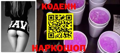 дурь Ипатово