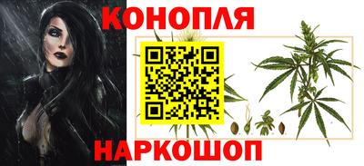 дурь Ипатово