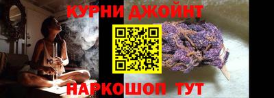 первитин Ирбит
