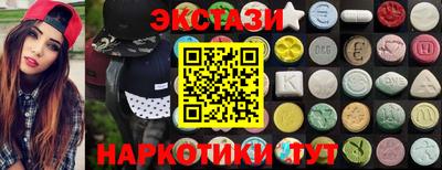 герыч Заволжье
