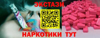 мяу мяу мука Заводоуковск