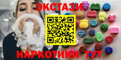 мяу мяу мука Заводоуковск