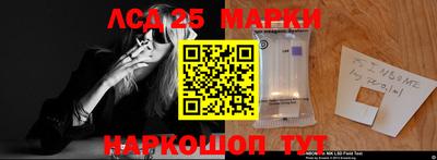 герыч Изобильный
