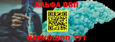 мяу мяу мука Заводоуковск
