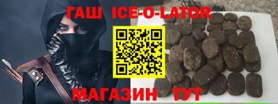 дурь Ипатово