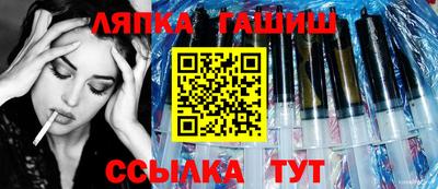 тгк Жуковский