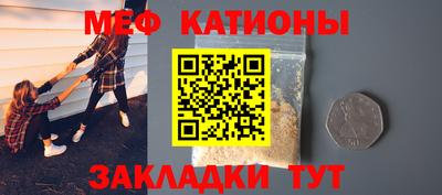 герыч Заволжье