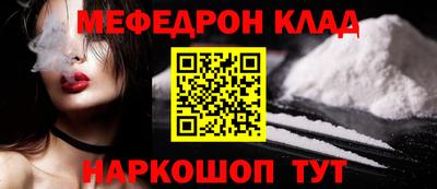 герыч Изобильный