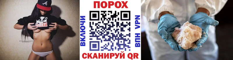 мориарти клад Миасс МЕТАМФЕТАМИН Декстрометамфетамин 99.9% блэк спрут ссылка